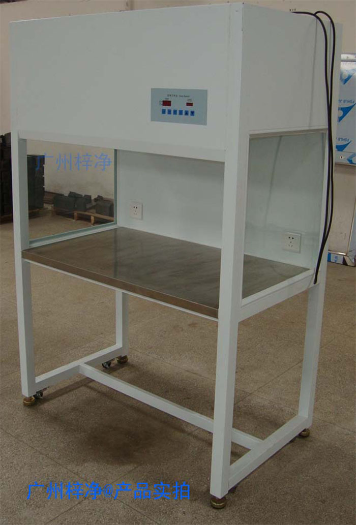 洁净工作台又称超净工作台和无菌洁净工作台 洁净工作台又称超净工作台和无菌洁净工作台