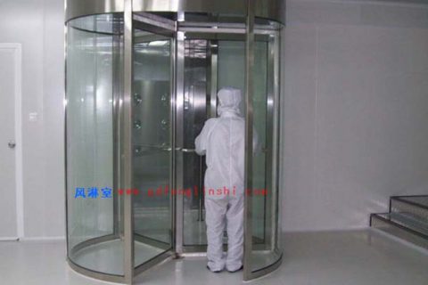 自动旋转门风淋室|旋转门风淋室