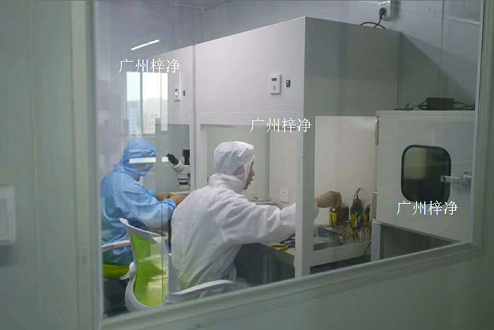 洁净工作台是实验室中用于维持无菌或低污染操作环境的设备 洁净工作台是实验室中用于维持无菌或低污染操作环境的设备